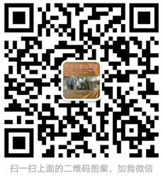 微信圖片_20180312160231.jpg